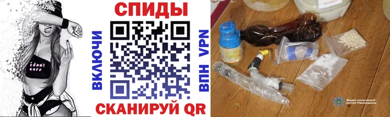 Амфетамин 97%  Нижнеудинск 
