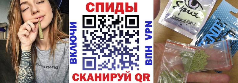 дарнет шоп  Нижнеудинск  БУТИРАТ Butirat 