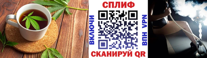 Canna-Cookies конопля KRAKEN tor Нижнеудинск купить цена