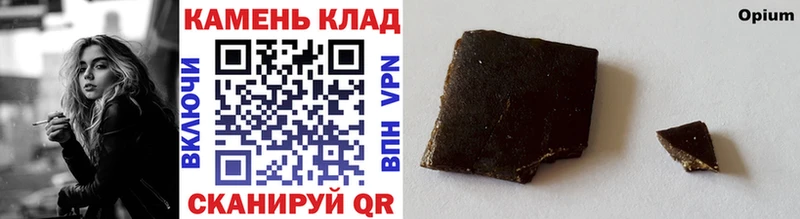 ГАШИШ гашик  как найти   дарк нет телеграм  Нижнеудинск 