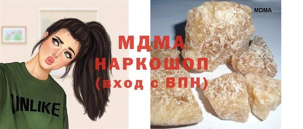 соль курить ск Алзамай