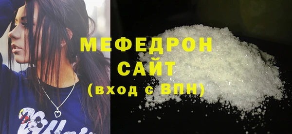 ПСИЛОЦИБИНОВЫЕ ГРИБЫ Инсар