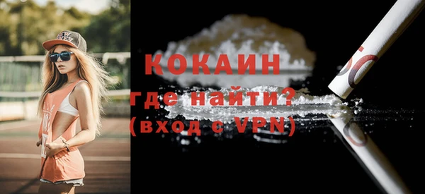 круглые Киреевск