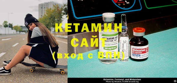 соль курить ск Алзамай