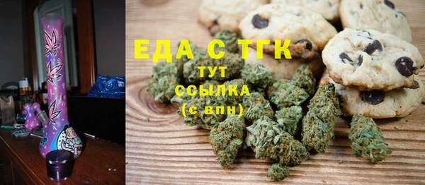 сатива Алексин