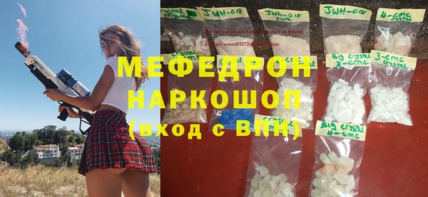 сатива Алексин
