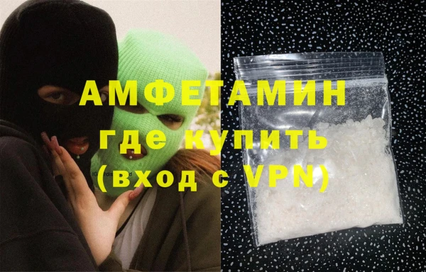 сатива Алексин