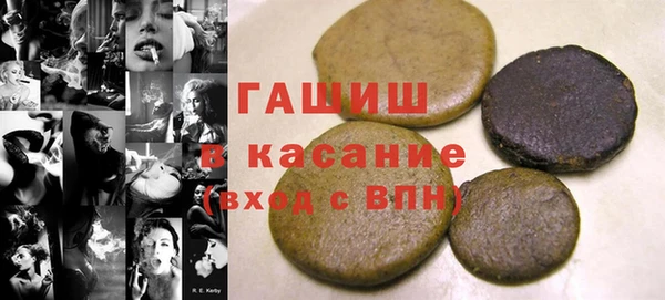 сатива Алексин