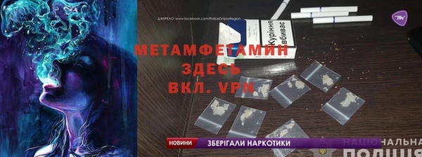 соль курить ск Алзамай