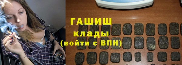 соль курить ск Алзамай