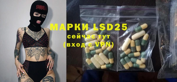 мяу мяу мука Алексеевка